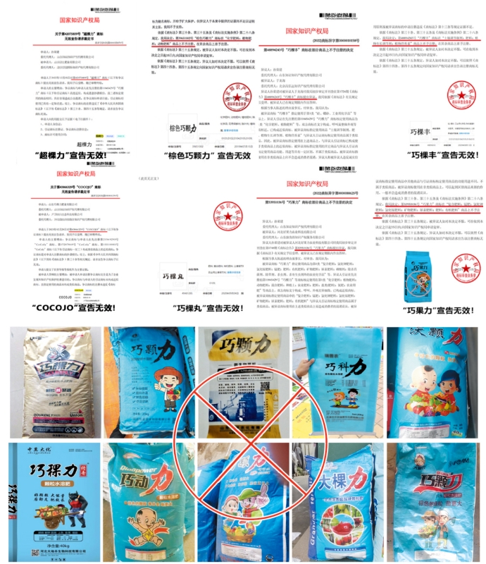 1723514649299115.png 微信截圖_20240813100353.png