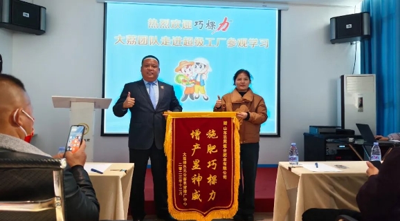 1723517583926274.png 微信截圖_20240813105224.png